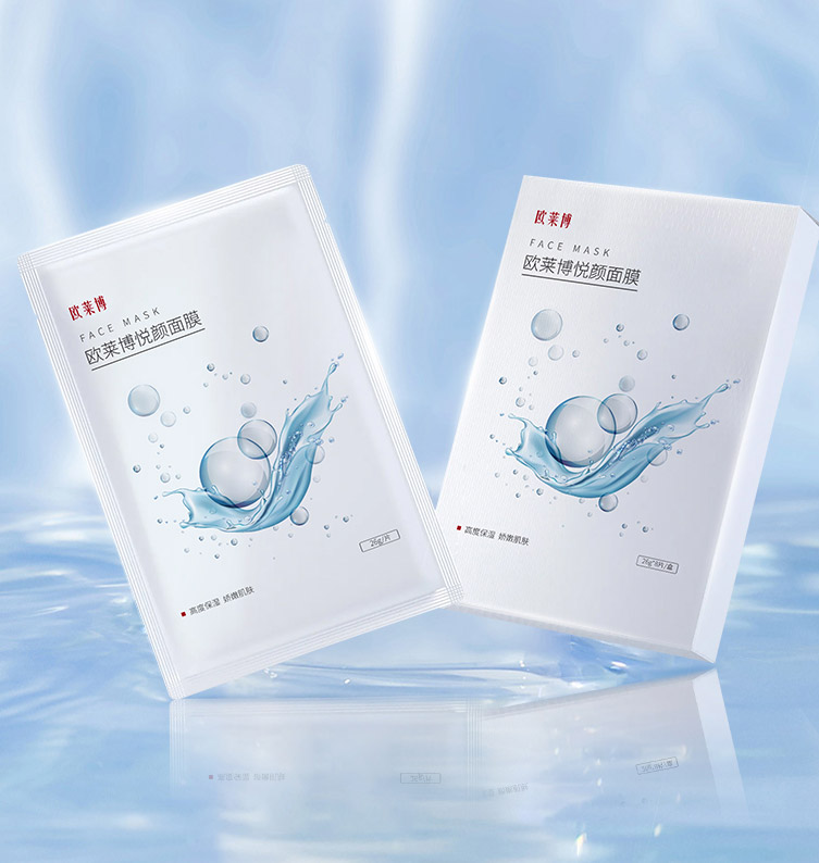 欧莱博悦颜面膜