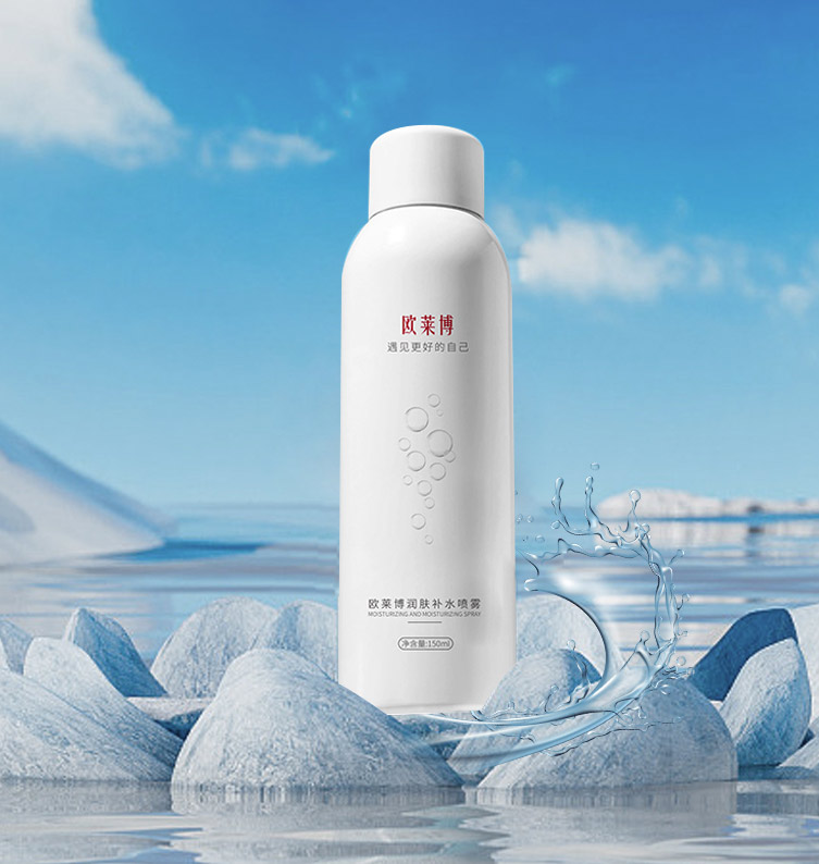 欧莱博润肤补水喷雾