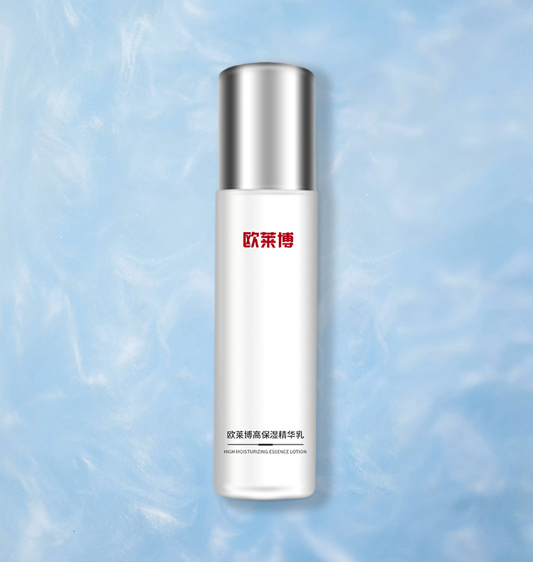 欧莱博高保湿精华乳