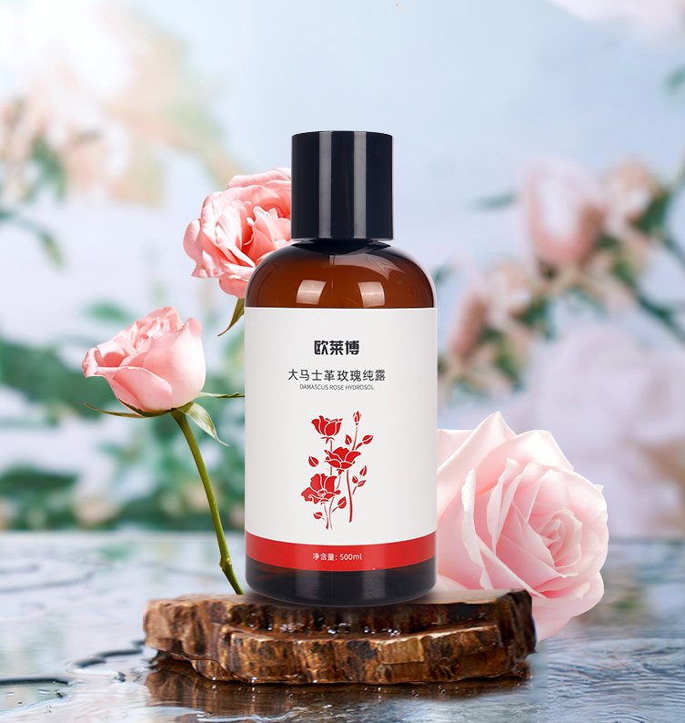 欧莱博大马士革玫瑰纯露