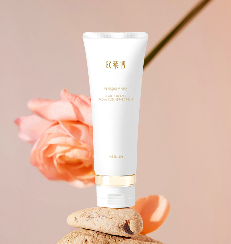 欧莱博臻颜净肤洗面奶